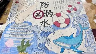 争议|主攻线磨合成为重点摆上台面,国家队热身赛继续推进,成为今日看点,后续发展值得关注 争议|主攻线磨合成为重点摆上台面,国家队热身赛继续推进,成为今日看点,后续发展值得关注