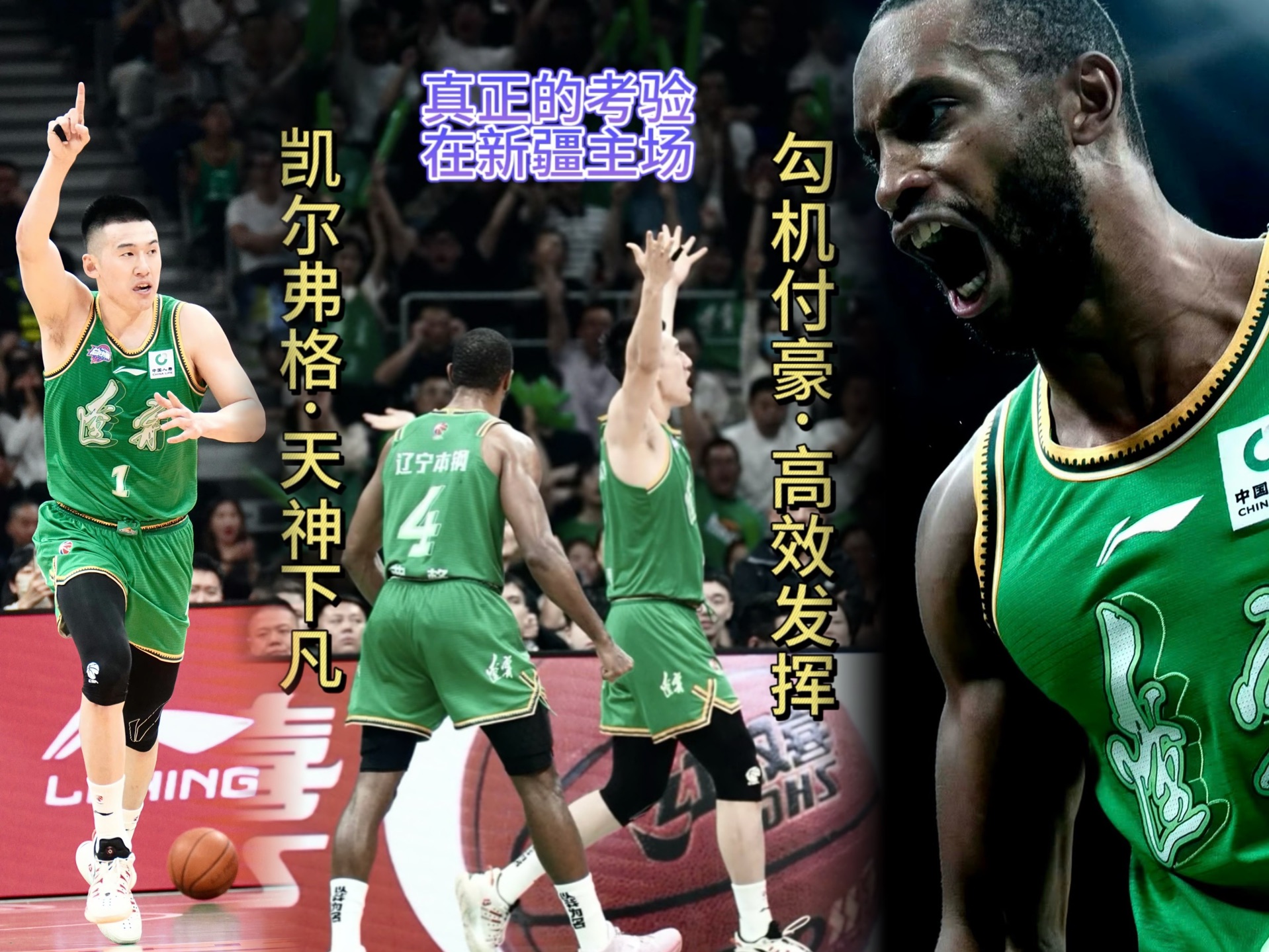 创下试营业以来的新高