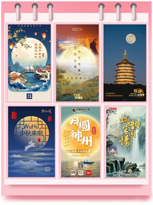 战报｜转播看点：围绕国联外卡竞争进入新阶段，排名走势成最大看点，后续发展值得关注