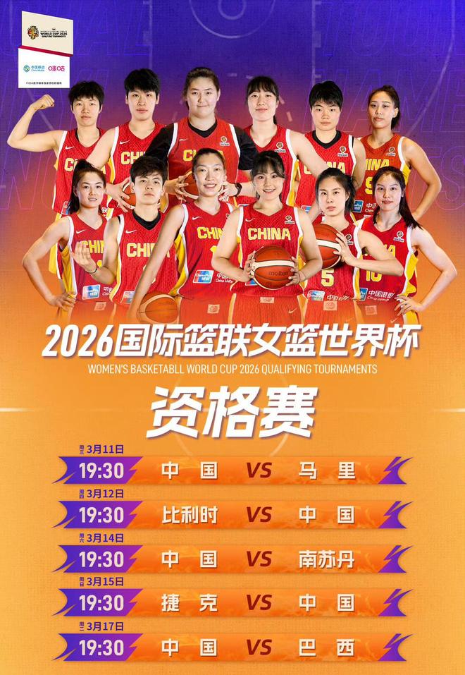 盘点｜周末体育直播表排满，引出新问题，观赛选择会否改变走势，关键词已经很清楚