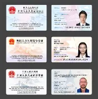 盘点｜焦点前瞻：华盛顿站赛程受到关注会否成为今日最大转折？