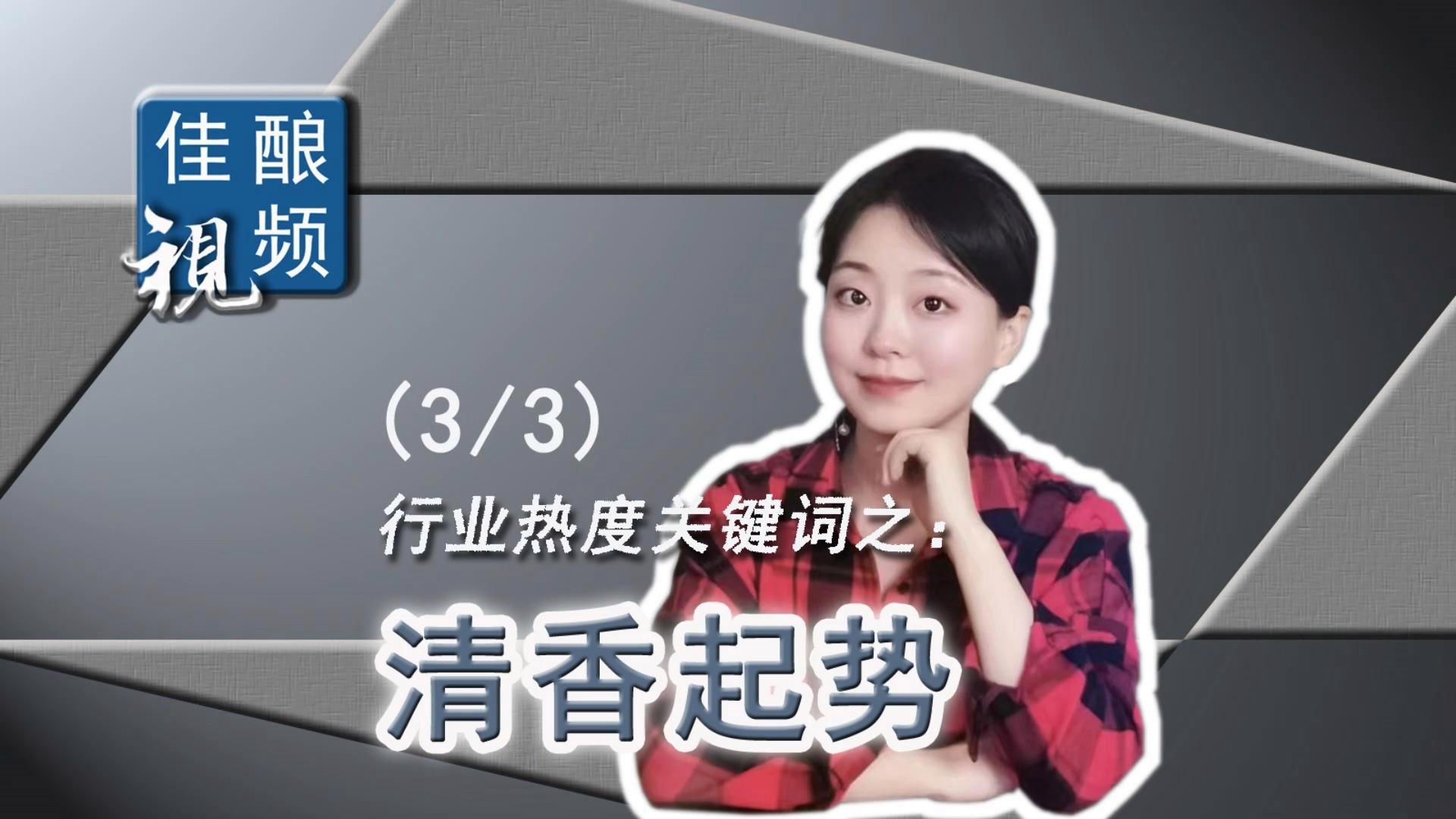 设置话题讨论