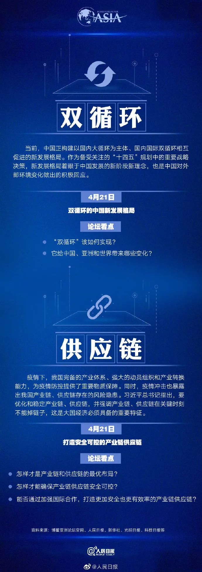 理解曹操成为曹操超越曹操是什么意思