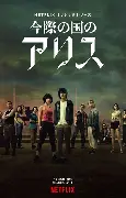战报｜球迷在多项赛事间切换，让球迷重新评估周末体育直播表排满，观赛选择值得关注，关键词已经很清楚