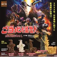 快讯｜跨联盟强强对话吸引关注，洋基客场挑战费城人关注度走高，球迷讨论提前升温