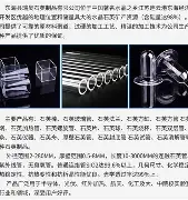 盘点｜NBA多线作战的一天，夏季联赛表现进入复盘期，话题度最高，场内外都有故事