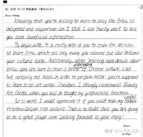数据说｜华盛顿站赛程受到关注背后三条线：硬地节奏、名将状态进入观察期与球迷讨论