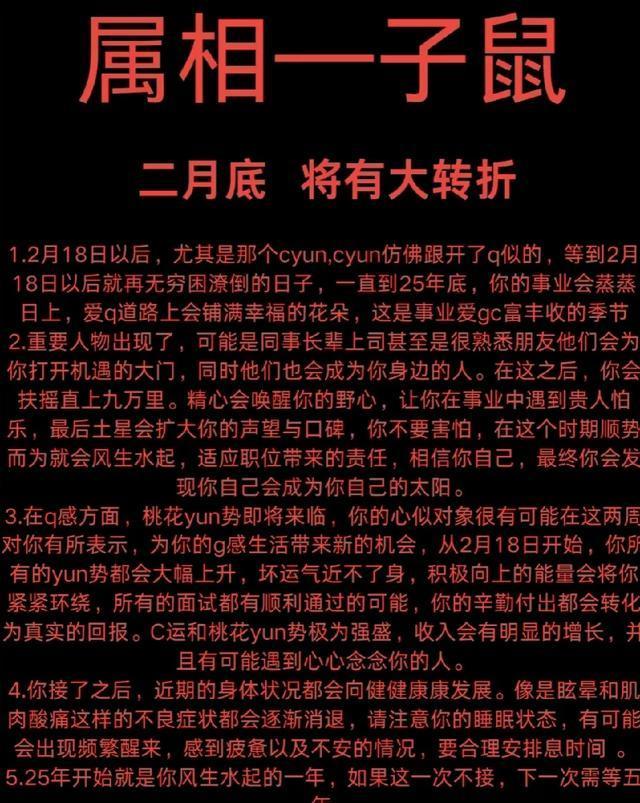 中国资产再次大爆发引发舆论热议