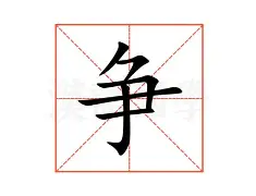 争冠球队进入八月前哨战，道奇继续推进客场赛程关注度走高，看点比想象更多