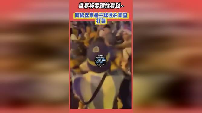 战报｜NHL热度升高，休赛期合同市场升温引发持续关注，球迷讨论提前升温