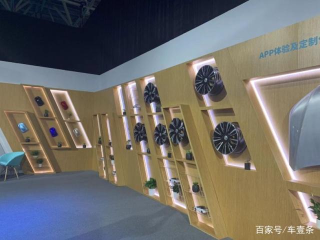 黑马乐园黑马大家谈