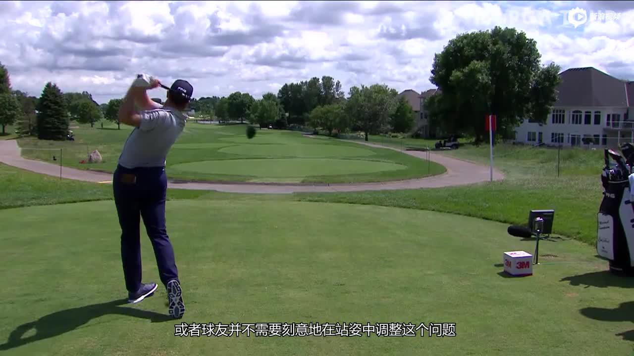 前瞻｜高尔夫话题升级，3M公开赛进入争冠阶段考验长期成色，关键词已经很清楚