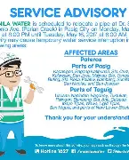 快讯｜球迷祝福涌向社交平台推高关注度，包装工名宿格林公开健康消息后续走向受关注，后续发展值得关注