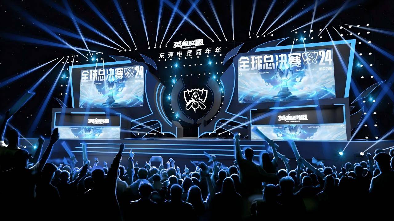 电竞比赛热度排名 电竞比赛热度排名
