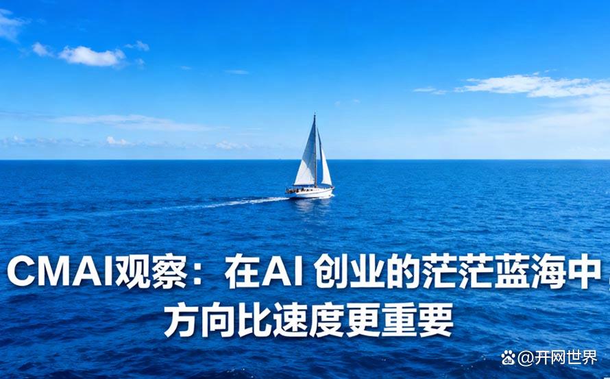 观察｜LIV英国站话题延续，和奖金榜同时站上风口，赛场之外的话题同样抢眼，看点比想象更多