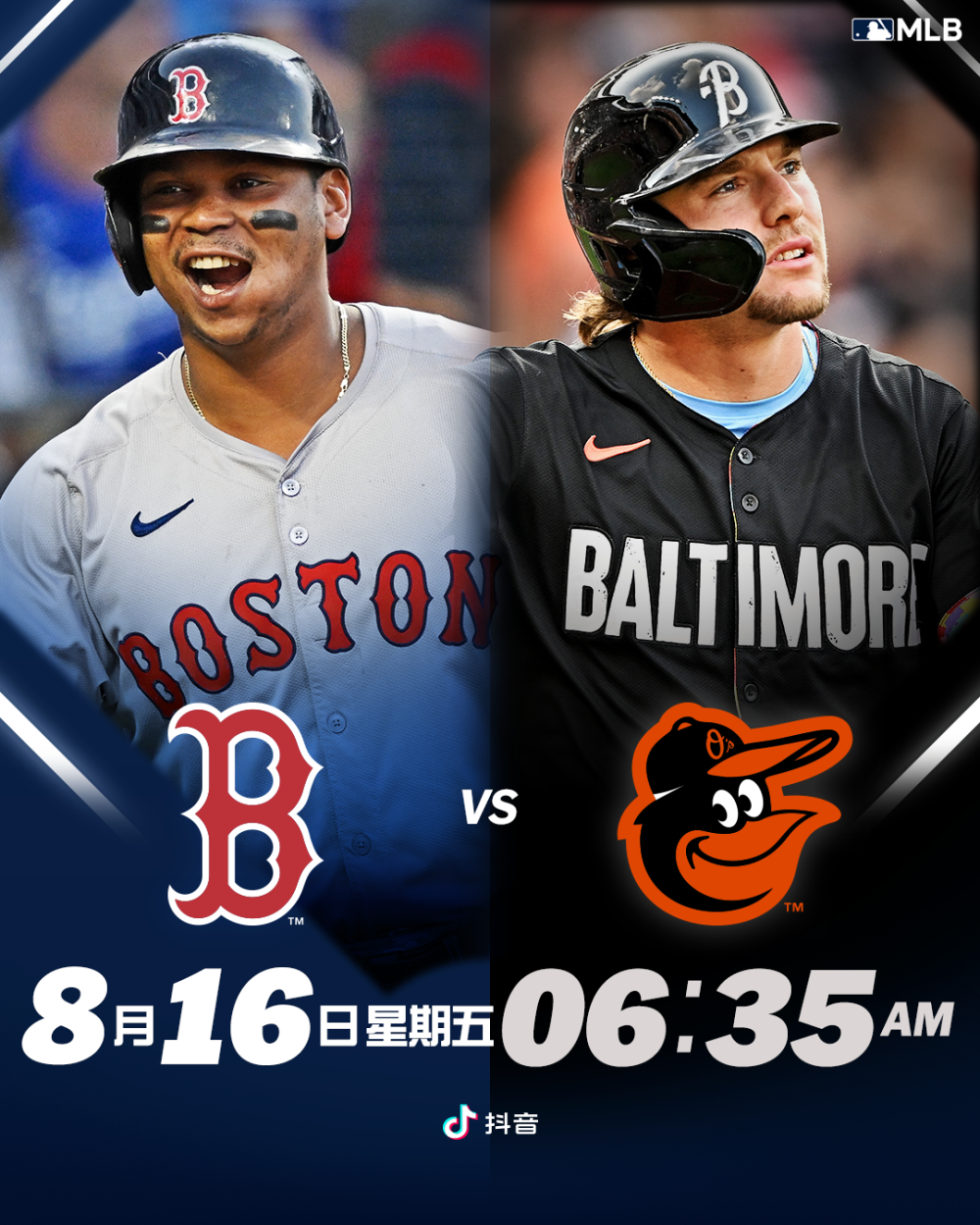 前瞻｜MLB多线作战的一天，洋基客场挑战费城人，话题度最高