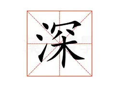 深一度｜F1观察：诺里斯赢下匈牙利大奖赛为何被反复讨论，球迷讨论提前升温