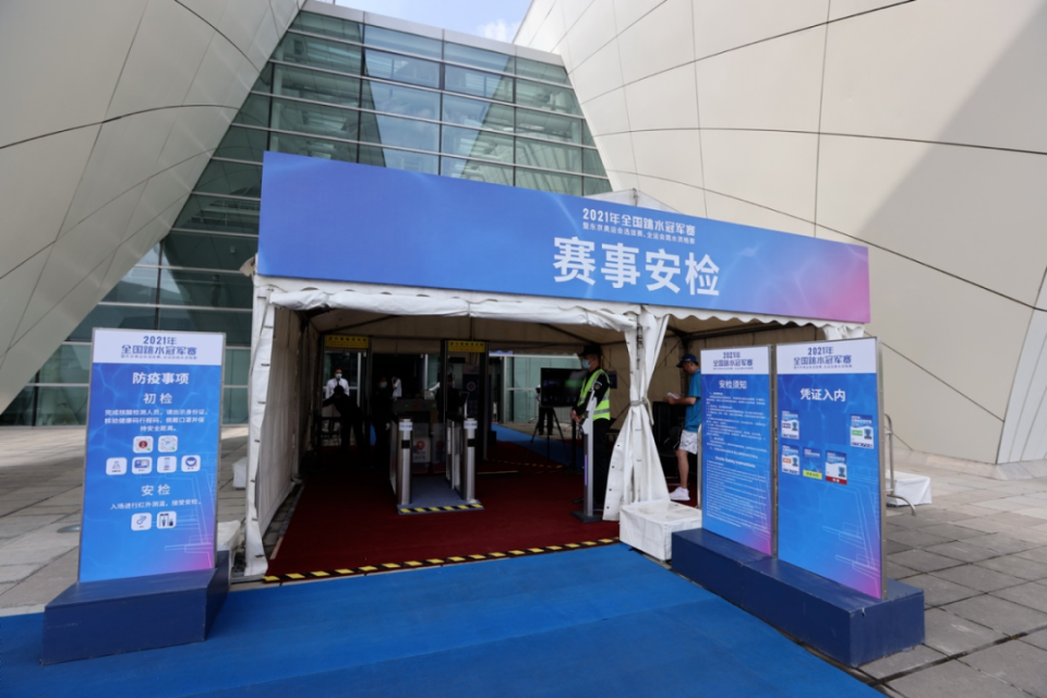 争议｜赛事速递：全球体育市场进入盛夏高峰，赛事运营与城市经济同频