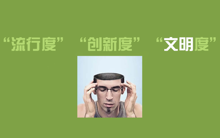争议｜交易截止日前传闻密集，关键词出炉，阵容升级排在前列