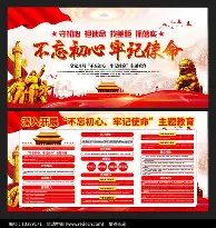鲨鱼续约麦克林·塞莱布里尼，热度走高，热门项目面临真正考验
