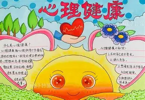 前瞻｜夜场焦点：湖人阵容调整继续被讨论，刷屏，角色球员定位成为焦点是主要原因，看点比想象更多