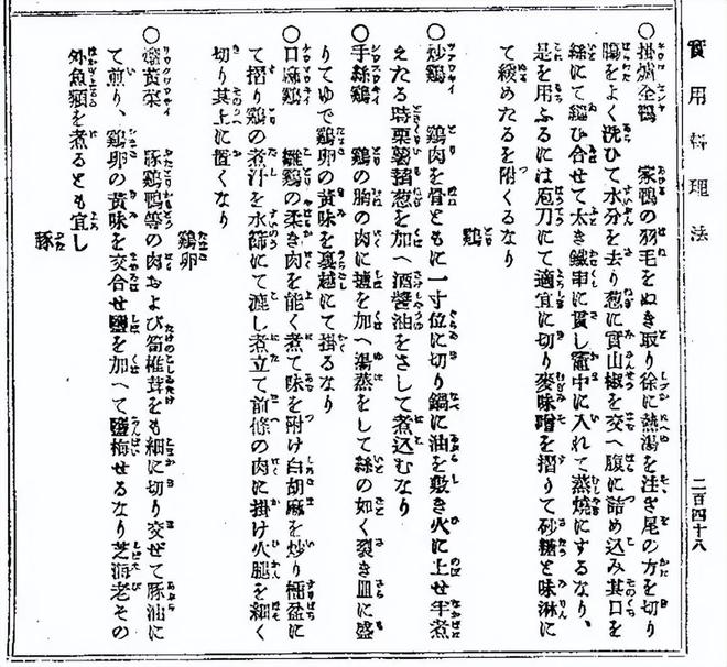 重磅四届全明星宣布退役