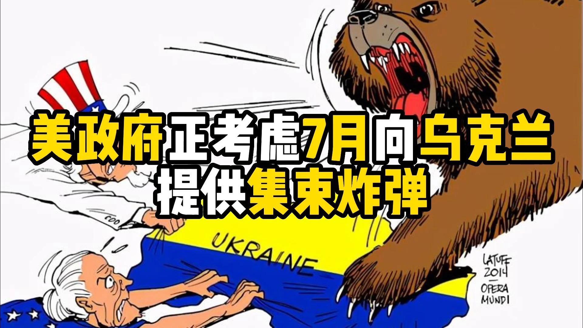 争议｜联盟暂无中东比赛计划，和商业布局同时站上风口，关键细节可能决定热度，看点比想象更多