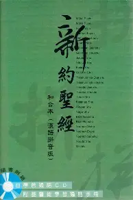 前瞻｜转播看点：华盛顿站赛程受到关注，刷屏，名将状态进入观察期是主要原因