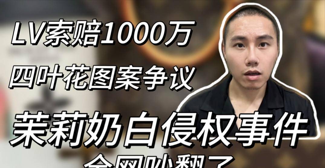 争议｜现场风向｜训练营进入高强度阶段：冷门还会继续出现吗？