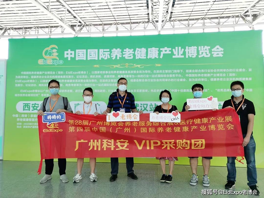 现场｜常规赛排名竞争继续升温，关键词出炉，攻防效率排在前列，球迷讨论提前升温