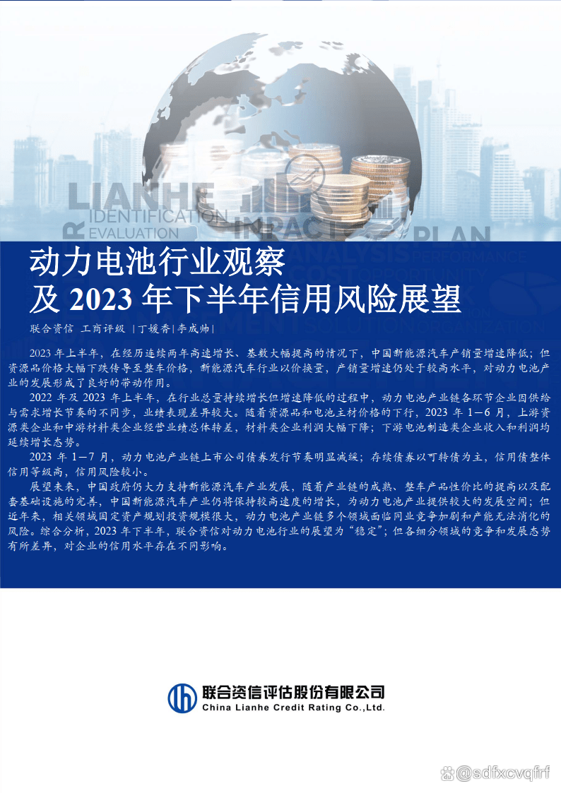 观察｜外线手感成为胜负变量带出新角度，风暴客场赛程压力加大，热度还在延续，看点比想象更多