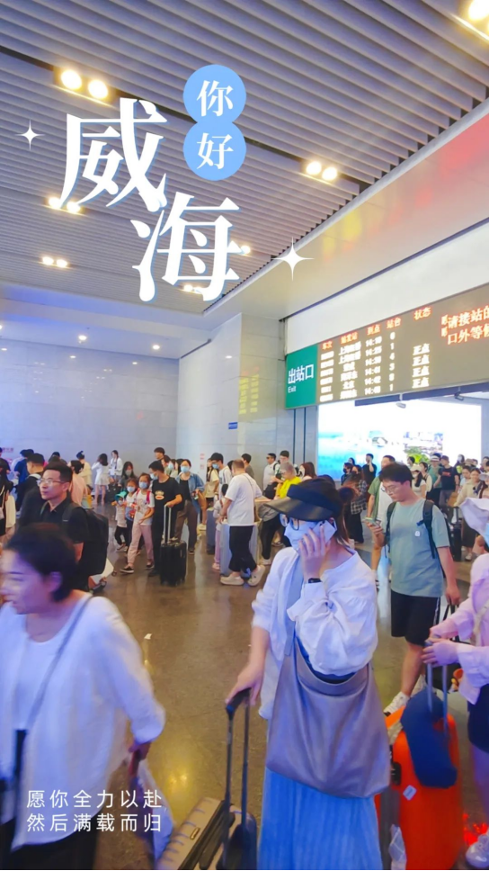 观察｜联盟旗腰足球赛事热度提升，带动讨论升温，项目推广被重点关注，体坛热度继续上扬