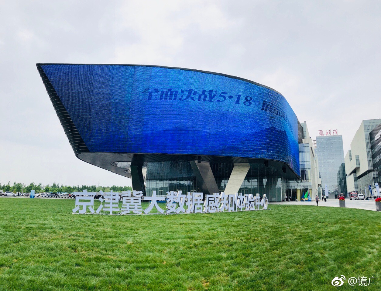 梅西缺席中国香港比赛的评价