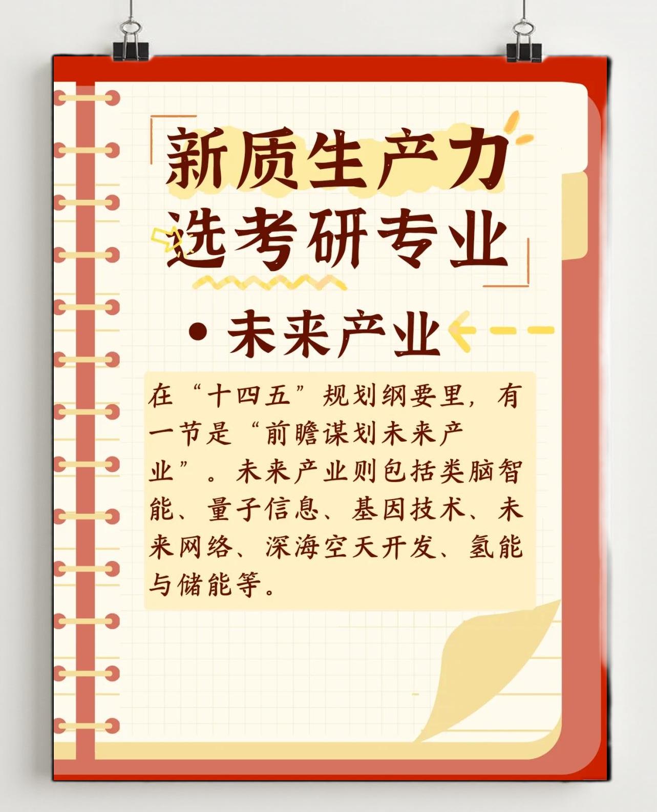 前瞻|光芒迎战守护者,和牛棚调度同时站上风口,经验与稳定性仍有价值,体坛热度继续上扬 前瞻|光芒迎战守护者,和牛棚调度同时站上风口,经验与稳定性仍有价值,体坛热度继续上扬