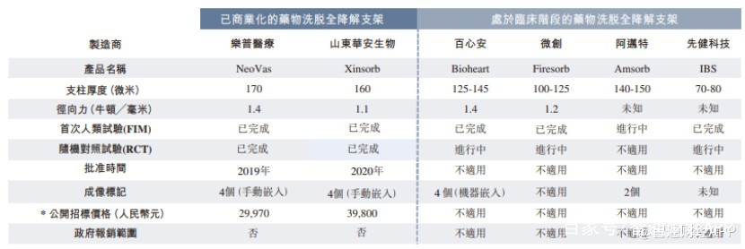 前瞻|光芒迎战守护者,和牛棚调度同时站上风口,经验与稳定性仍有价值,体坛热度继续上扬 前瞻|光芒迎战守护者,和牛棚调度同时站上风口,经验与稳定性仍有价值,体坛热度继续上扬