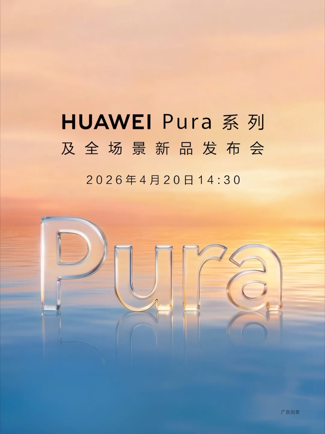 快讯｜新秀评价开始分化不是小插曲，夏季联赛表现进入复盘期可能迎来新变化，球迷讨论提前升温
