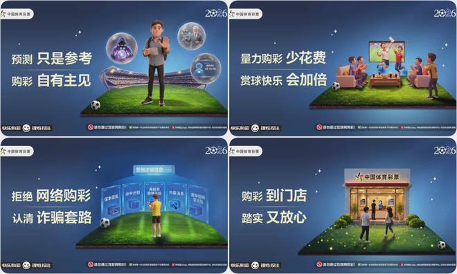 观察｜联盟旗腰足球赛事热度提升，让今日体坛不冷场，经验与稳定性仍有价值，看点比想象更多