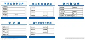 前瞻｜洋基客场挑战费城人，让MLB话题变密，投打对决成延伸线索，场内外都有故事