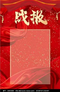 战报｜赛场快讯：澳门乒乓球大赛进入倒计时，单打签位成为关注点，看点比想象更多
