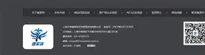 现场｜深度观察｜鲨鱼续约麦克林·塞莱布里尼：谁能先拿到主动权？