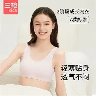 盘点｜赛事速递｜3M公开赛进入争冠阶段：巨星能否顶住压力？