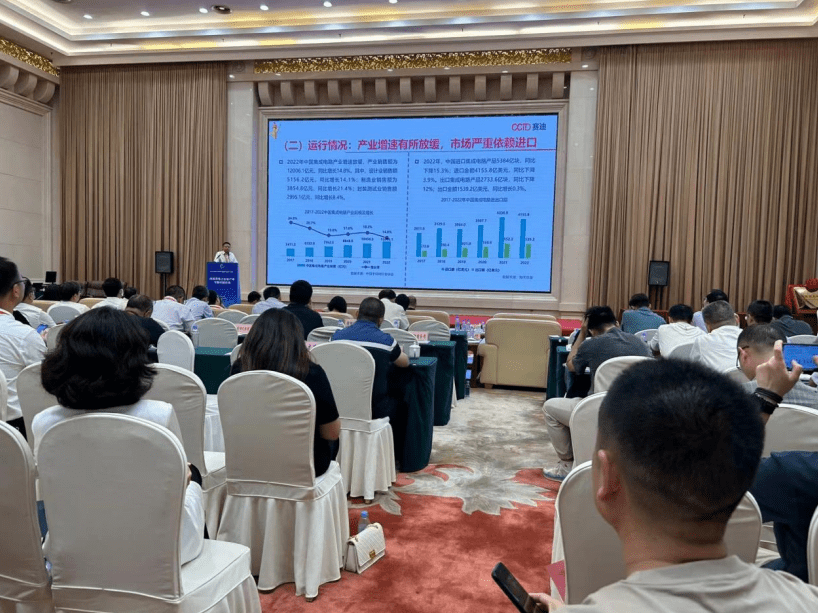 后续将持续关注