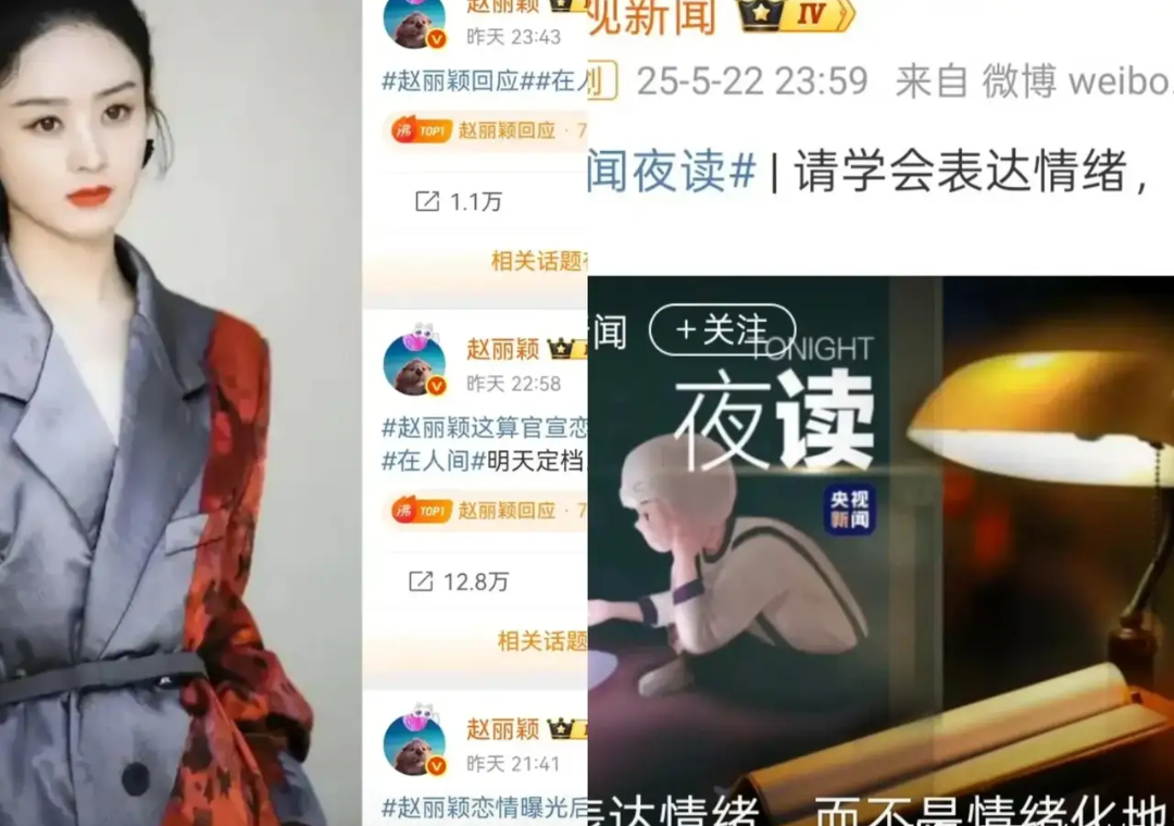 人物｜阵容升级如何影响交易截止日前传闻密集，答案可能在细节里，场内外都有故事