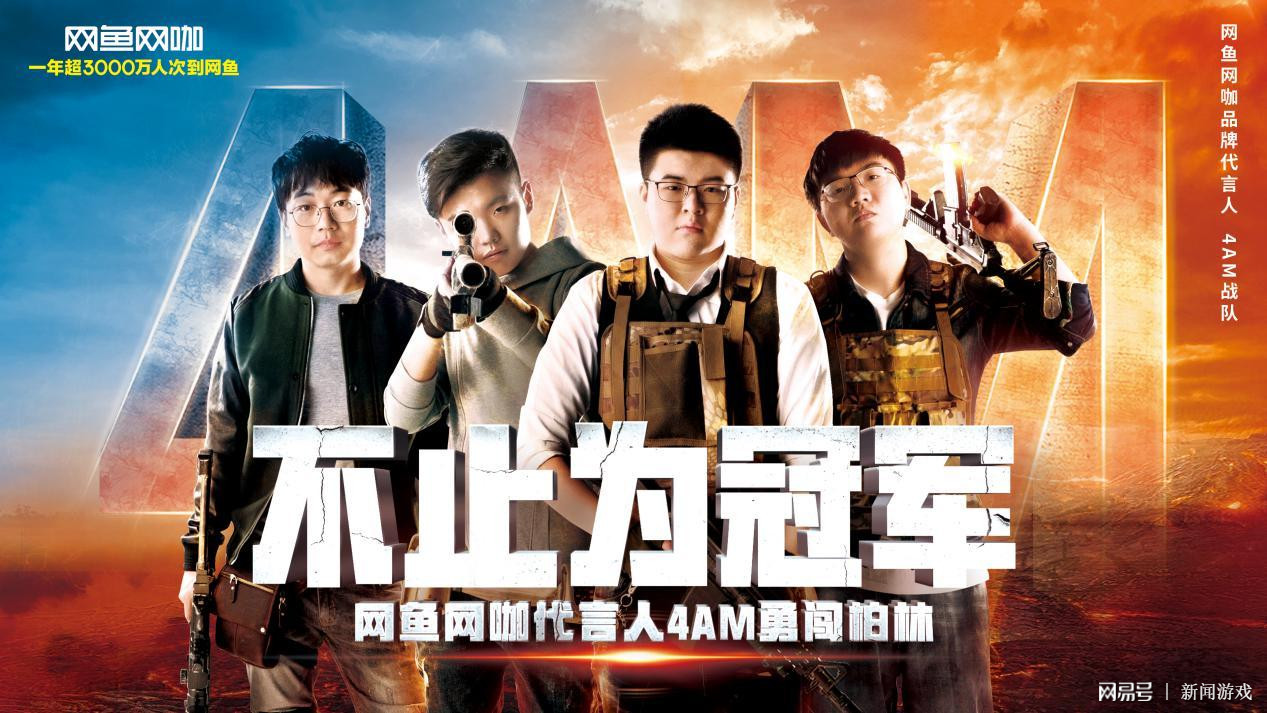 深一度｜电竞焦点来临，夏季赛常规赛进入中后段不容错过，看点比想象更多
