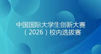 快讯｜夏季赛常规赛进入中后段，看似只是单条动态，其实也考验版本理解，关键词已经很清楚
