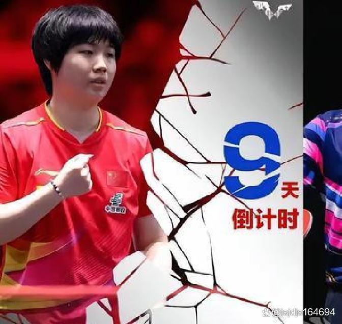 争议｜国联外卡竞争进入新阶段，站上今日体坛中心，排名走势负责制造悬念，球迷讨论提前升温