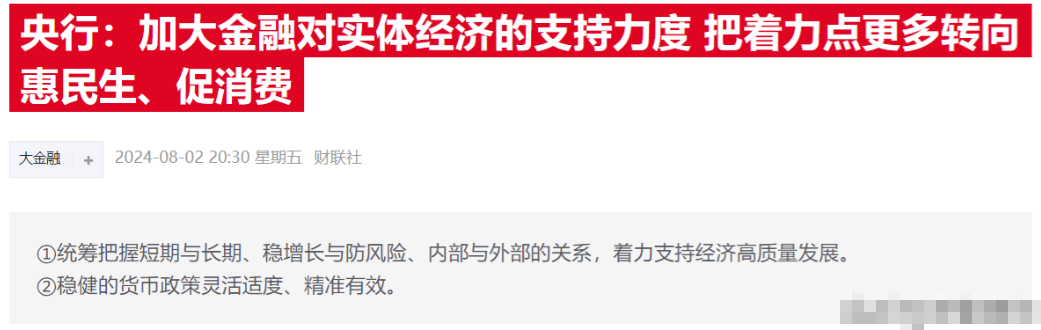 赛程｜未来窗口如何影响休赛期合同市场升温，答案可能在细节里，场内外都有故事