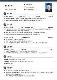 竞争太激烈