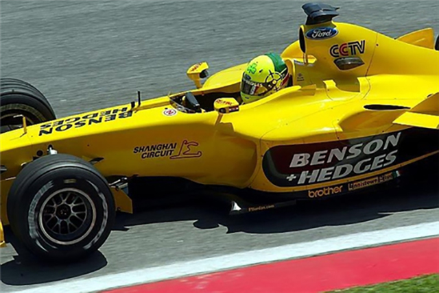 f1世界锦标赛的微博
