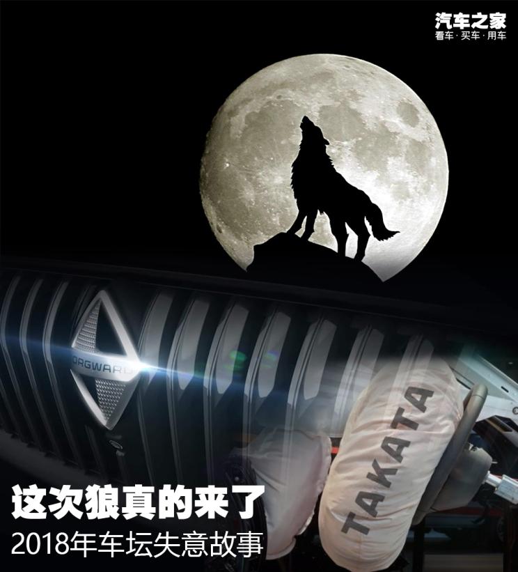 单位越野赛宣传稿